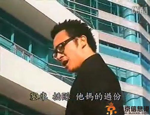 吴镇宇公益神曲走红网络 早期神曲曝光相当洗脑
