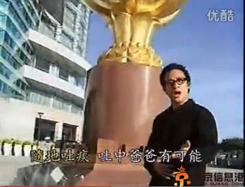 吴镇宇公益神曲走红网络 早期神曲曝光相当洗脑