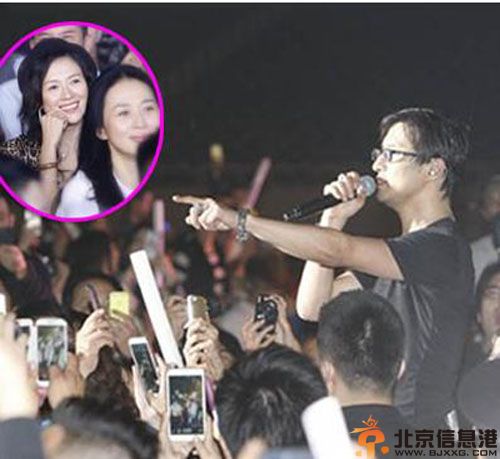 演唱会汪峰8月求婚章子怡 年底领结婚证双方辟谣