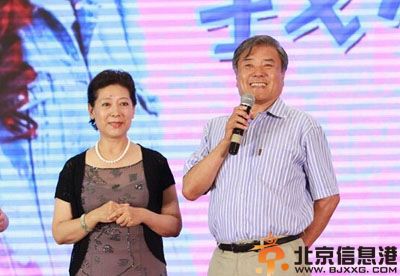 关牧村再婚丈夫江泓资料简介照片 与前夫王星军离婚原因受关注