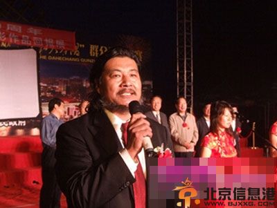 关牧村再婚丈夫江泓资料简介照片 与前夫王星军离婚原因受关注