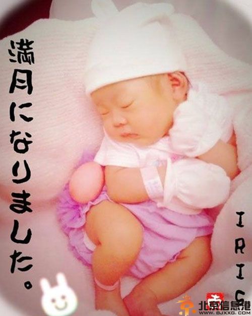 台湾艺人艾莉丝曾莉婷老公是谁 女儿当街被骂丑泪奔揭其微博资料