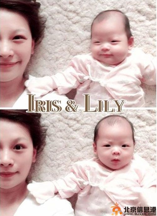 台湾艺人艾莉丝曾莉婷老公是谁 女儿当街被骂丑泪奔揭其微博资料