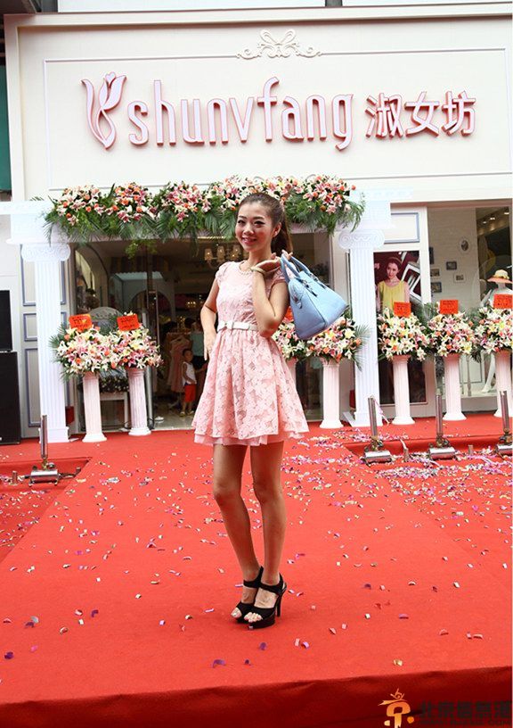 十八淑女坊8代国际新形象店初次展出，引千名VIP庆贺