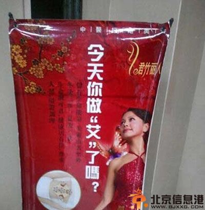 搞笑图片女汉子与软妹子 女汉子是不会变成淑女滴
