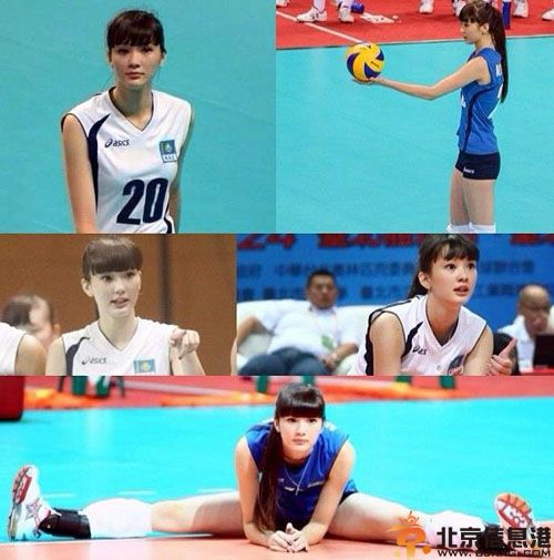 哈萨克女排艾媞博柯娃莎宾娜男友是谁 身高182cm引话题