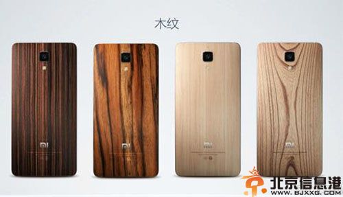 刘作虎微博爆粗口个人资料 小米4发布会与一加手机撞衫