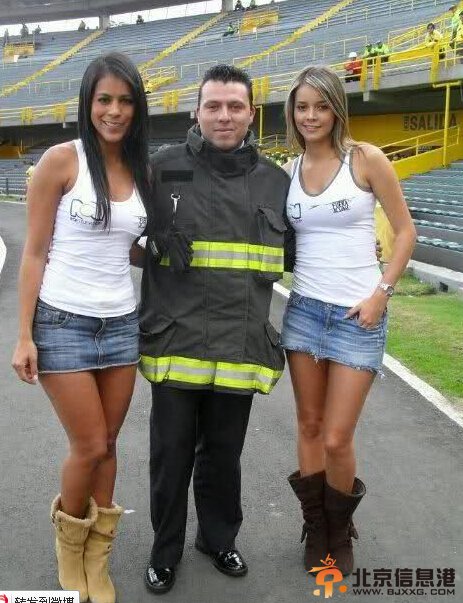 世界杯性感女记者抢镜 爆乳私房照外泄【组图】