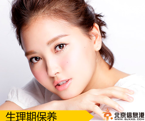 快速祛痘方法小妙招 提前1周预防生理痘