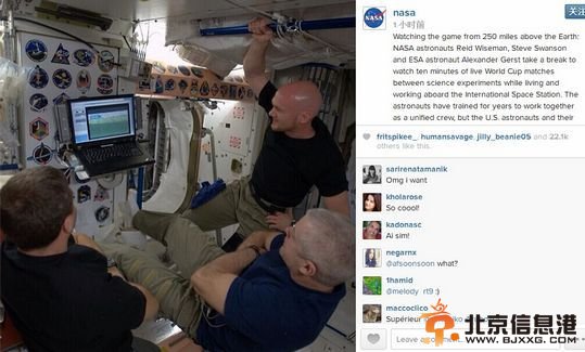 宇航员太空看球 网友调侃来自星星的球迷【图文】