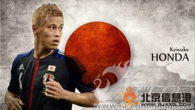 日本内讧本田孤立 本田圭佑想做大佬“逼宫”不成反被“倒戈”