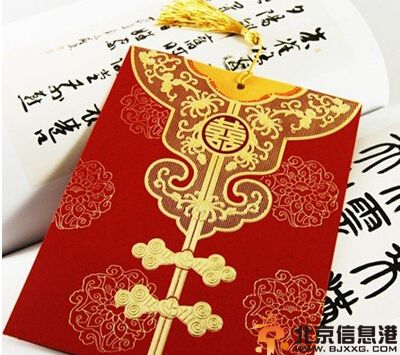 中式元素请柬图片欣赏 凸显浓浓中国风