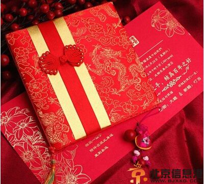 中式元素请柬图片欣赏 凸显浓浓中国风