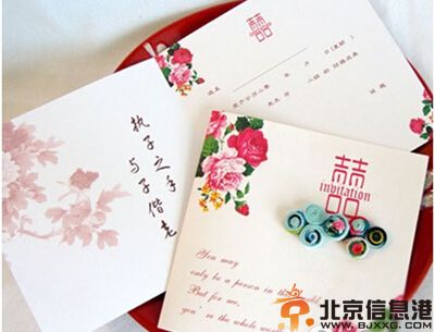 中式元素请柬图片欣赏 凸显浓浓中国风