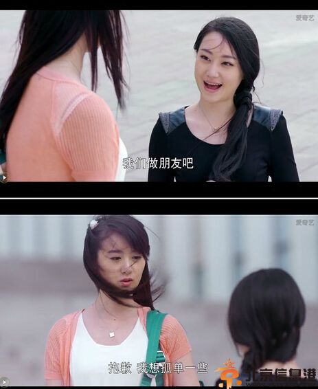 搞笑图片愿做风中安静的美男子 没想到却被吹成了逗比