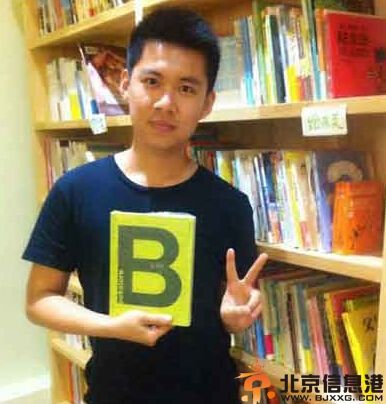 妹纸超内涵亮点图 姑娘是要3P的意思吗