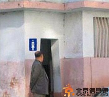 亮点图养成的习惯真麻烦 妹纸告诉你雪糕的新用途