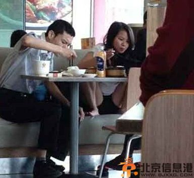 亮点图养成的习惯真麻烦 妹纸告诉你雪糕的新用途