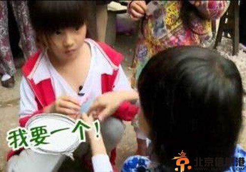 多多指控贝儿偷钱引争议 爸爸去哪儿预告片疑炒作