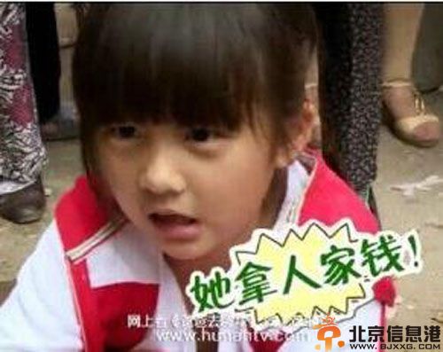多多指控贝儿偷钱引争议 爸爸去哪儿预告片疑炒作