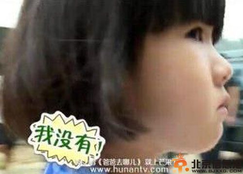 多多指控贝儿偷钱引争议 爸爸去哪儿预告片疑炒作