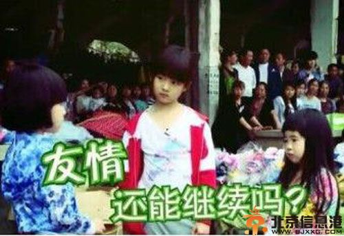 多多指控贝儿偷钱引争议 爸爸去哪儿预告片疑炒作