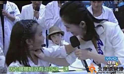 黄多多滚出爸爸去哪儿 预告片多多说贝儿偷钱近照被轰