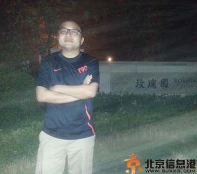 辣笔小球是谁微博个人资料曝光 与赵震微博约架引关注