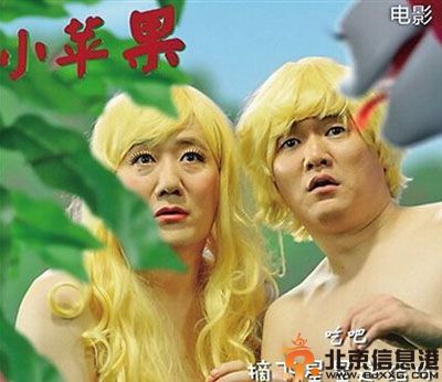 小苹果幕后推手柯利明个人资料简历 揭秘小苹果为什么这么火