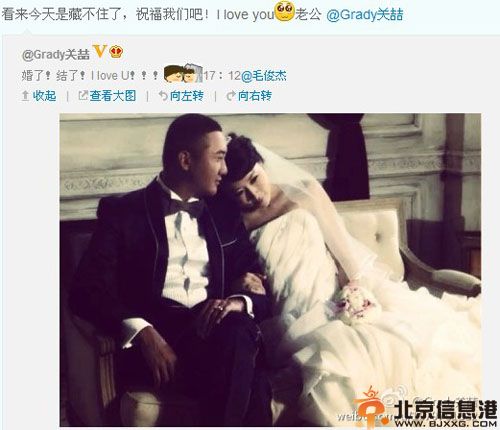 揭演员毛俊杰三级床戏吻戏比基尼 其老公是谁资料微博照片引关注