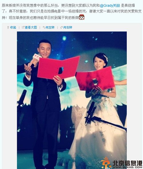 揭演员毛俊杰三级床戏吻戏比基尼 其老公是谁资料微博照片引关注