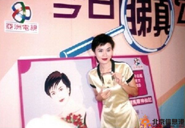 亚视前女主播钟慧宁老公是谁揭个人资料照片 坠楼身亡享年43岁