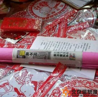 亮点图鲜奶要保温 火腿要冷藏