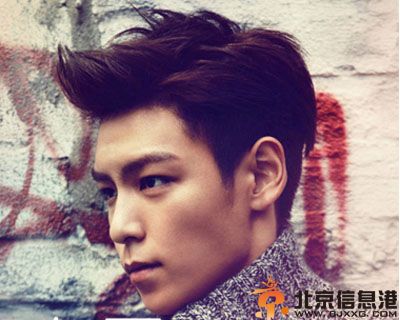 2014韩国男<a href='http://www.bjxxg.cn/ent/mingxing/' target='_blank'><u>明星</u></a>发型图片大全 金秀贤GD李钟硕引领飞机头潮流