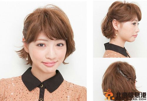 短发盘发发型图片欣赏 尽显小<a href='http://www.bjxxg.cn/health/liangxing/' target='_blank'><u>女人</u></a>气质