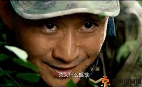 吴京最新电影特种兵之战狼什么时候上映 吴京怀胎六年定贺岁档