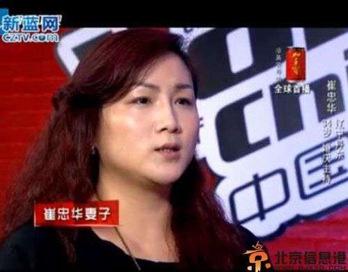 崔忠华妻子是谁 好声音崔忠华听说爱情回来了受青睐