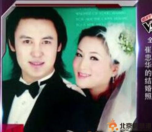 崔忠华妻子是谁 好声音崔忠华听说爱情回来了受青睐