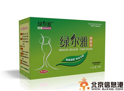 最有效的减肥药有哪些 选择适合自己的减肥产品