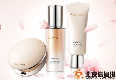 遮瑕效果好的粉底液 教你用粉底液遮瑕打造完美无瑕疵