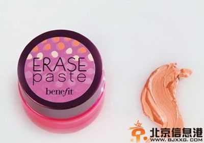 眼部遮瑕膏哪个好推荐 眼部浮肿细纹护理遮盖黑眼圈