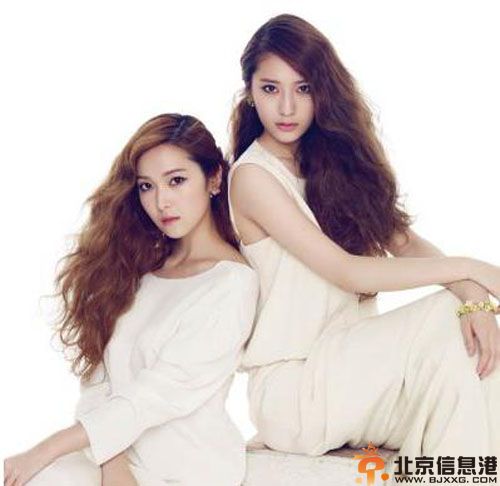 郑氏姐妹综艺节目同台亮相 郑秀妍郑秀晶生活照被公开