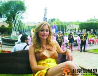 普京女儿玛丽亚男友约瑞特照片资料 因马航MH17被击落躺枪