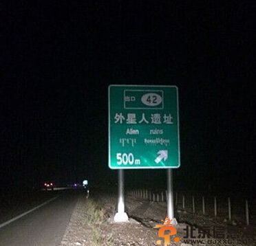 搞笑图片一句话证明你有多丑 初夜没了初吻还在