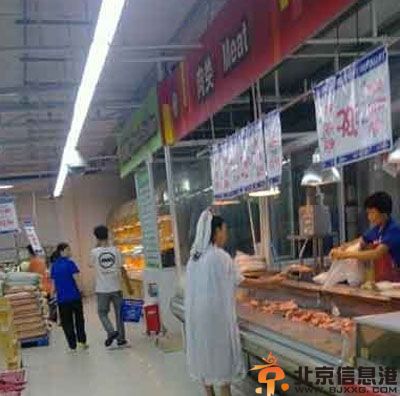 搞笑图片不走寻常路 走的人多了就成为了路
