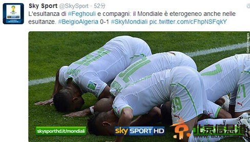 球员磕头庆祝进球 世界杯庆祝一幕令人动容