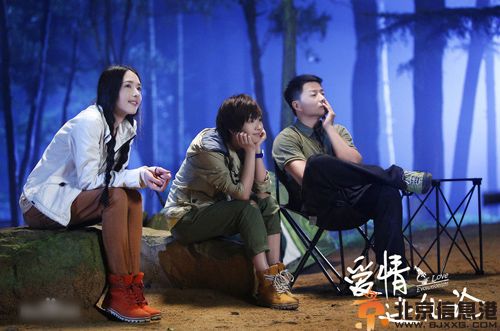 电影爱情进化论什么时候上映 揭其剧情介绍演员表