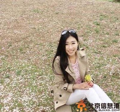 非诚勿扰麻雯雯资料微博曝光 家庭背景私房照片引话题