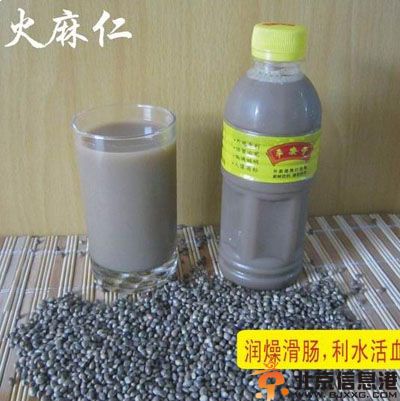火麻仁的功效与作用介绍 了解全面火麻仁的副作用