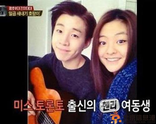 刘宪华henry真正的男人家庭背景 妹妹及女友照片曝光